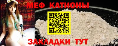 дмт Обь