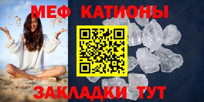 дмт Обь