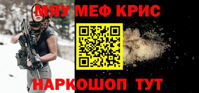 дмт Обь