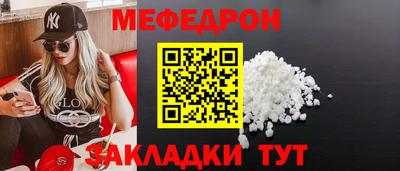 гашиш Обнинск