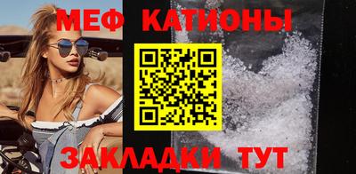гашиш Обнинск
