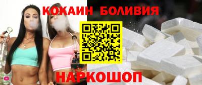 дмт Обь
