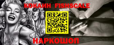 мефедрон мука Нягань