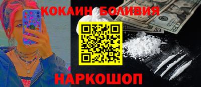 гашиш Обнинск