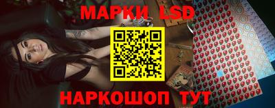 гашиш Обнинск