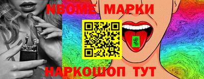 дмт Обь