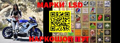 мефедрон мука Нягань