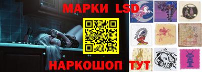 таблы Первоуральск