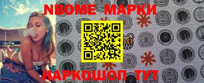 мефедрон мука Нягань