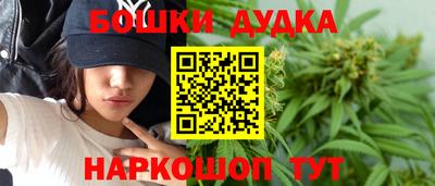 mdma Партизанск