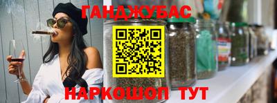 мефедрон мука Нягань