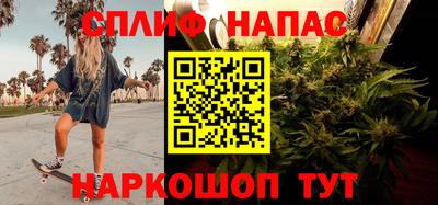 мефедрон мука Нягань