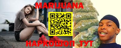 дмт Обь