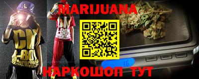мефедрон мука Нягань