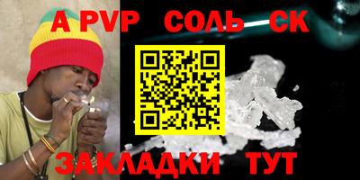 мефедрон мука Нягань