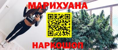 мефедрон мука Нягань