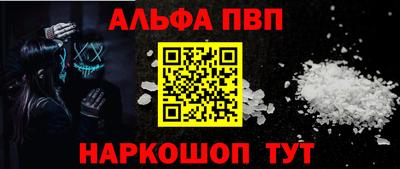 дмт Обь