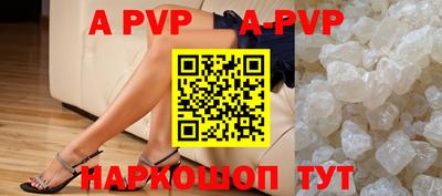 мефедрон мука Нягань