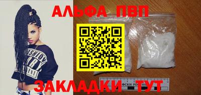 дмт Обь