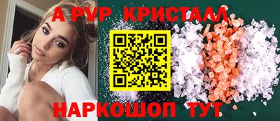 дмт Обь