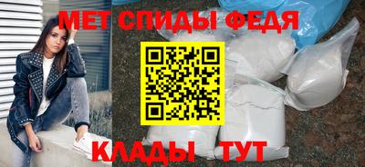 гашиш Обнинск