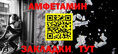 дмт Обь