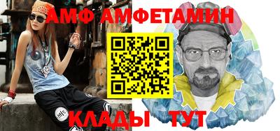 гашиш Обнинск