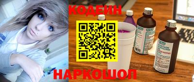 дмт Обь