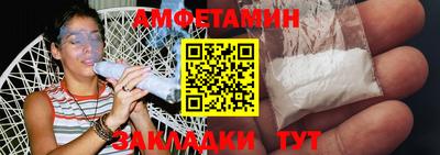 мефедрон мука Нягань
