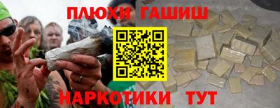 дмт Обь