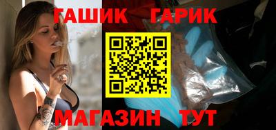 дмт Обь