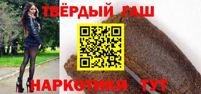 дмт Обь