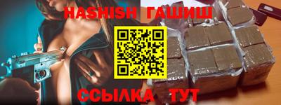 мефедрон мука Нягань