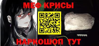 гашиш Обнинск