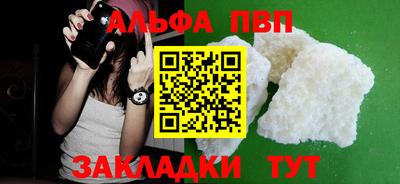 мефедрон мука Нягань